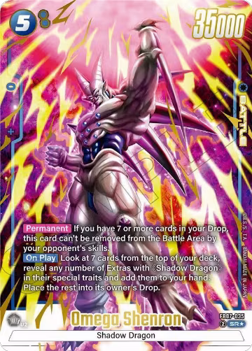 Omega Shenron (Alternate Art) (FB07-035), Wish For Shenron — DB Fusion card price