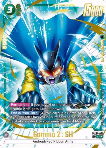 Gamma 2 : SH (Alternate Art) (FB07-052), Wish For Shenron — DB Fusion card price