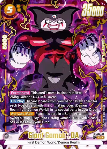 Giant Gomah : DA (Alternate Art) (FB07-083), Wish For Shenron — DB Fusion card price
