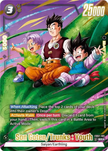 Son Goten/Trunks : Youth (Alternate Art) (FB07-105) — card price