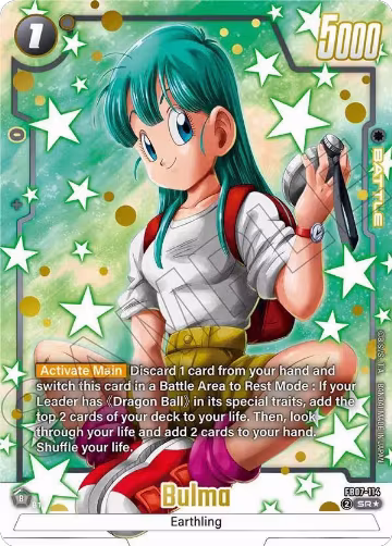 Bulma - FB07-114 (Alternate Art) (FB07-114), Wish For Shenron — DB Fusion card price