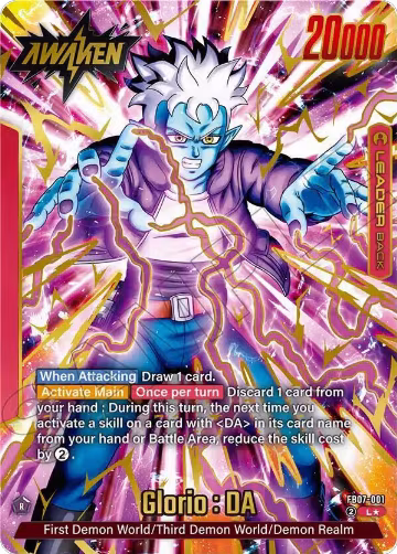 Glorio : DA (Alternate Art) (FB07-001), Wish For Shenron — DB Fusion card price