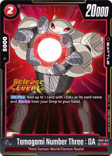 Tamagami Number Three : DA (FB07-012), Wish For Shenron Release Event Cards — DB Fusion card price
