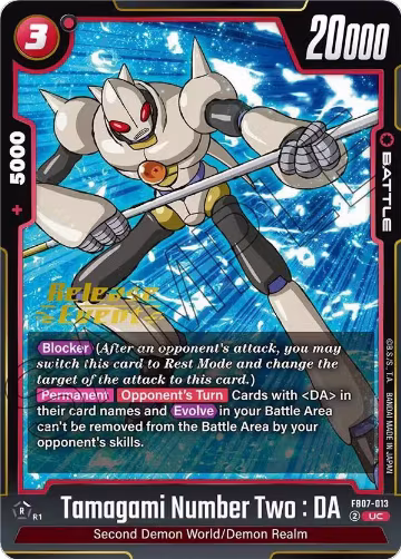 Tamagami Number Two : DA (FB07-013), Wish For Shenron Release Event Cards — DB Fusion card price