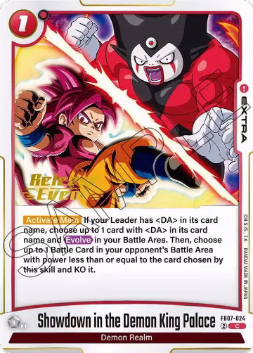 Showdown in the Demon King Palace (FB07-024), Wish For Shenron Release Event Cards — DB Fusion card price