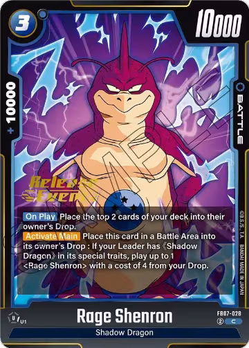 Rage Shenron - FB07-028 (FB07-028), Wish For Shenron Release Event Cards — DB Fusion card price