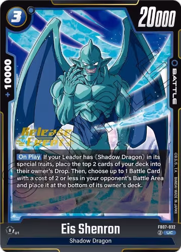 Eis Shenron (FB07-032), Wish For Shenron Release Event Cards — DB Fusion card price