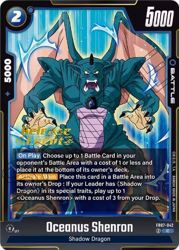 Oceanus Shenron - FB07-042 (FB07-042), Wish For Shenron Release Event Cards — DB Fusion card price