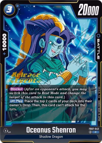 Oceanus Shenron - FB07-043 (FB07-043), Wish For Shenron Release Event Cards — DB Fusion card price