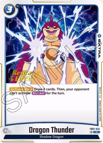 Dragon Thunder (FB07-045), Wish For Shenron Release Event Cards — DB Fusion card price