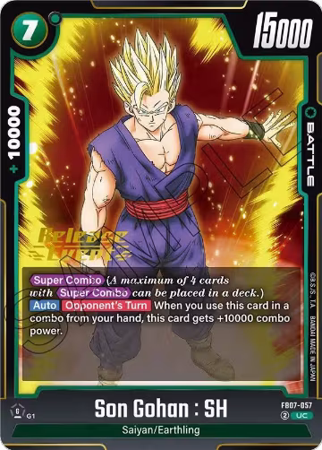Son Gohan : SH - FB07-057 (FB07-057) — card price