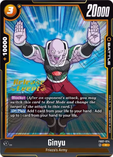 Ginyu (FB07-074), Wish For Shenron Release Event Cards — DB Fusion card price