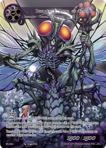 Beelzebub, Lord of Flies (WL064), Promo Cards — Force of Will card price