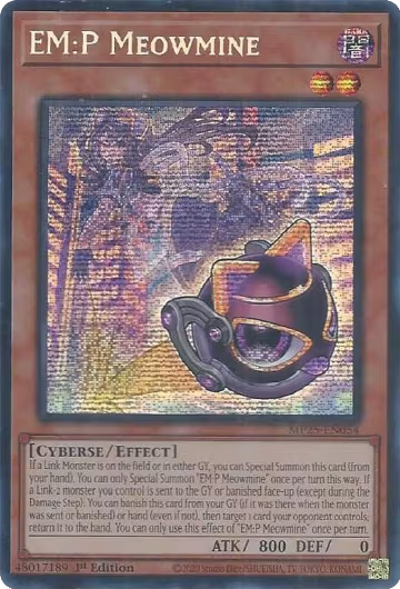EM:P Meowmine (MP25-EN054), 2025 Mega-Pack — Yu-Gi-Oh! card price