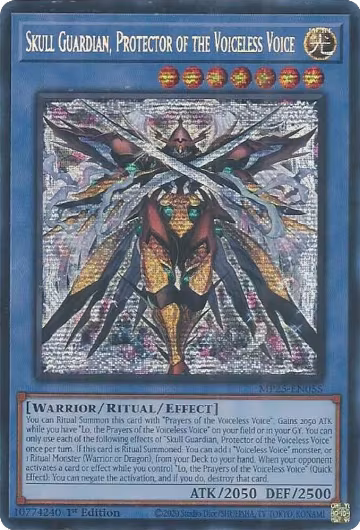 Skull Guardian, Protector of the Voiceless Voice (MP25-EN055), 2025 Mega-Pack — Yu-Gi-Oh! card price