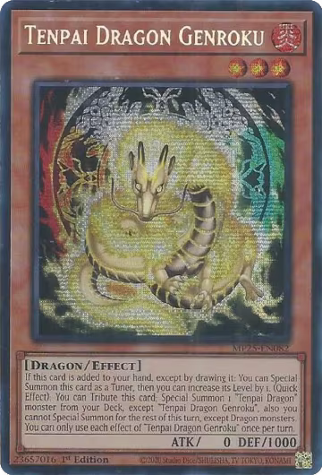 Tenpai Dragon Genroku (MP25-EN082), 2025 Mega-Pack — Yu-Gi-Oh! card price