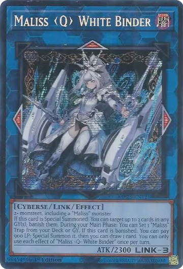 Maliss Q White Binder (MP25-EN126), 2025 Mega-Pack — Yu-Gi-Oh! card price