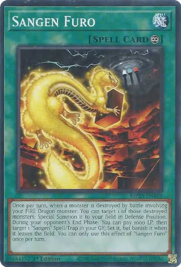 Sangen Furo (MP25-EN418), 2025 Mega-Pack — Yu-Gi-Oh! card price