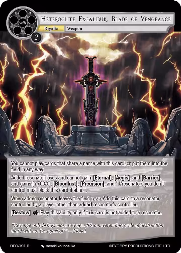 Heteroclite Excalibur, Blade of Vengeance (DRC-091 R), Descent into the Raven's Catacombs — Force of Will card price