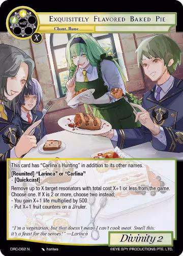 Exquisitely Flavored Baked Pie (DRC-062 N), Descent into the Raven's Catacombs — Force of Will card price