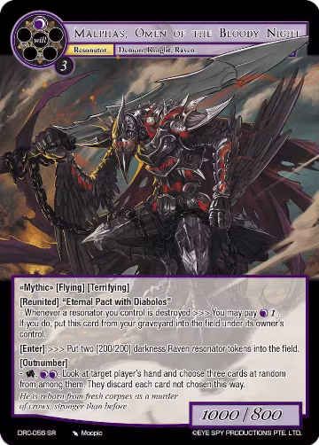 Malphas, Omen of the Bloody Night (DRC-056 SR), Descent into the Raven's Catacombs — Force of Will card price