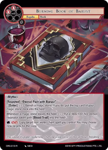Burning Book of Barust (DRC-013 R), Descent into the Raven's Catacombs — Force of Will card price