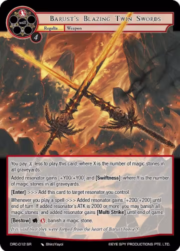 Barust's Blazing Twin Swords (DRC-012 SR), Descent into the Raven's Catacombs — Force of Will card price