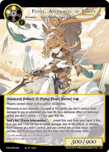 Pusiel, Archangel of Purity (DRC-008 SR), Descent into the Raven's Catacombs — Force of Will card price