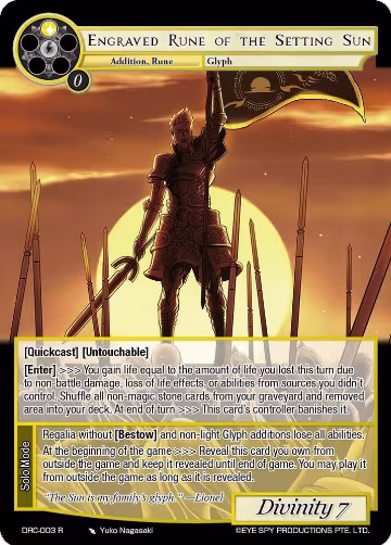 Engraved Rune of the Setting Sun (DRC-003 R), Descent into the Raven's Catacombs — Force of Will card price