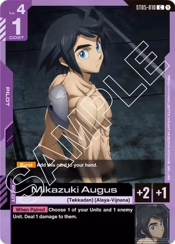 Mikazuki Augus (ST05-010), Starter Deck 05: Iron Bloom — Gundam card price