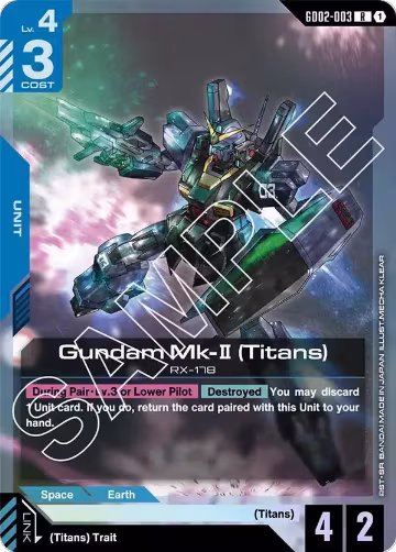 Gundam Mk-II (Titans) (GD02-003), Dual Impact — Gundam card price