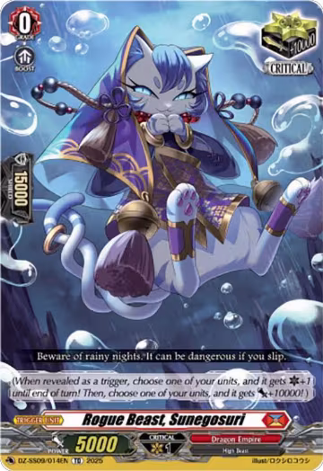 Rogue Beast, Sunegosuri (DZ-SS09/014EN), DZ-SS09: Zero Tendo Start Deck — Vanguard card price