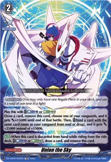 Union the Sky (DZ-SS09/020EN), DZ-SS09: Zero Tendo Start Deck — Vanguard card price