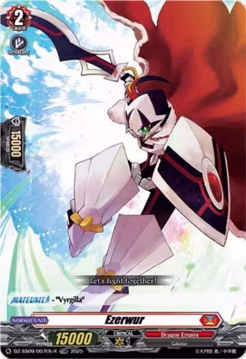 Ezerwur (TDR) (DZ-SS09/007EN-R) — card price