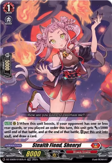 Stealth Fiend, Shenryi (TDR) (DZ-SS09/010EN-R) — card price