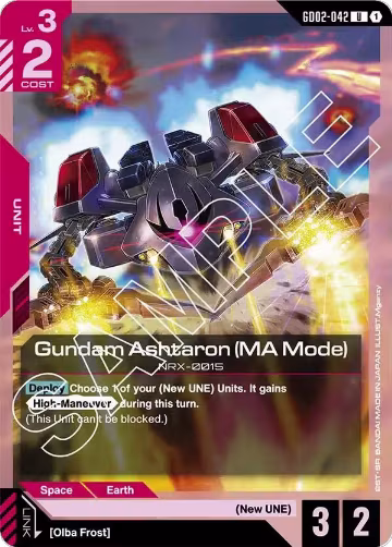 Gundam Ashtaron (MA Mode) (GD02-042), Dual Impact — Gundam card price