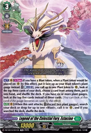 Legend of the Celestial Fury, Estacion (DZ-SS10/001EN), DZ-SS10: Shiki Otei Start Deck — Vanguard card price