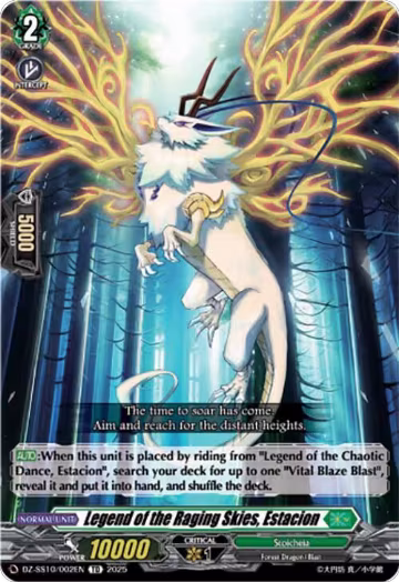 Legend of the Raging Skies, Estacion (DZ-SS10/002EN), DZ-SS10: Shiki Otei Start Deck — Vanguard card price