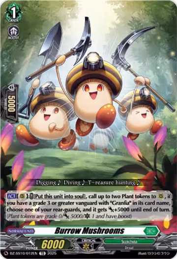 Burrow Mushrooms (DZ-SS10/012EN), DZ-SS10: Shiki Otei Start Deck — Vanguard card price