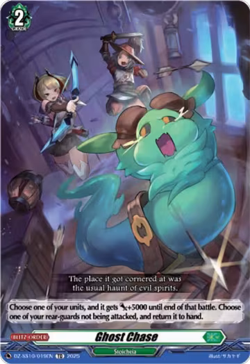 Ghost Chase (DZ-SS10/019EN), DZ-SS10: Shiki Otei Start Deck — Vanguard card price