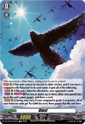 Blast (DZ-SS10/T01EN), DZ-SS10: Shiki Otei Start Deck — Vanguard card price