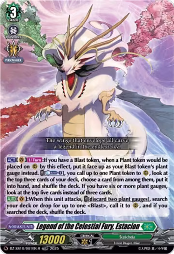Legend of the Celestial Fury, Estacion (TDR) (DZ-SS10/001EN-R), DZ-SS10: Shiki Otei Start Deck — Vanguard card price