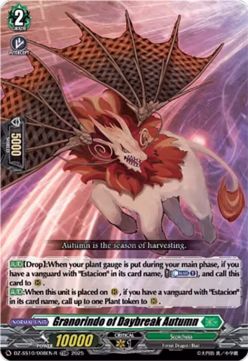 Granorindo of Daybreak Autumn (TDR) (DZ-SS10/008EN-R), DZ-SS10: Shiki Otei Start Deck — Vanguard card price