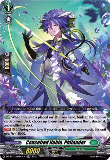 Conceited Noble, Philander (TDR) (DZ-SS10/010EN-R) — card price