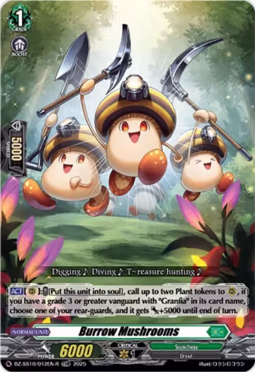 Burrow Mushrooms (TDR) (DZ-SS10/012EN-R), DZ-SS10: Shiki Otei Start Deck — Vanguard card price