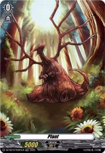 Plant (TDR) (DZ-SS10/T02EN-R), DZ-SS10: Shiki Otei Start Deck — Vanguard card price