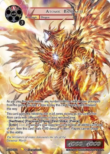Atomic Bahamut (MC09-002 R), Memoria Collection 09 — Force of Will card price