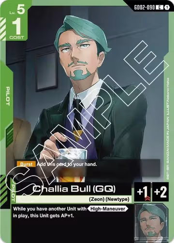 Challia Bull (GQ) (GD02-090), Dual Impact — Gundam card price