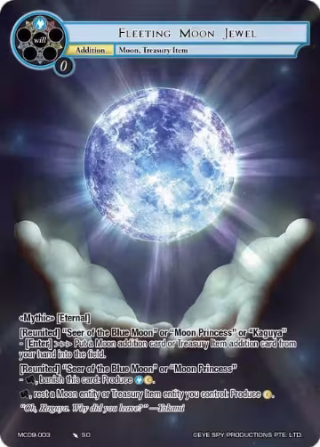 Fleeting Moon Jewel (MC09-003 R), Memoria Collection 09 — Force of Will card price