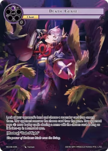 Death Glare (MC09-006 R), Memoria Collection 09 — Force of Will card price